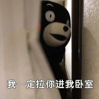 微信头像空白图片 5