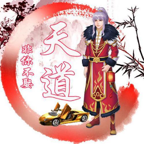 2023新款卡通头像单人
