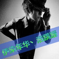 流泪猫猫头网名男生