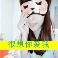 梦幻樱花女生网名