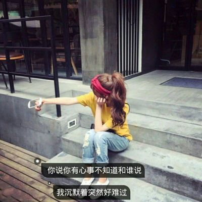 2023最新款头像可爱 7