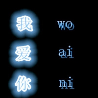 风景头像图集可保存 6