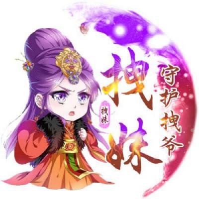 100张好看到爆的头像 3