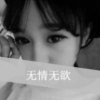 灰色头像图片