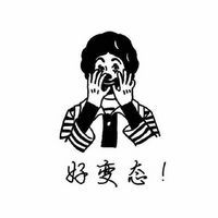 纯欲动漫头像 4