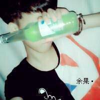 网名男生孤独2字
