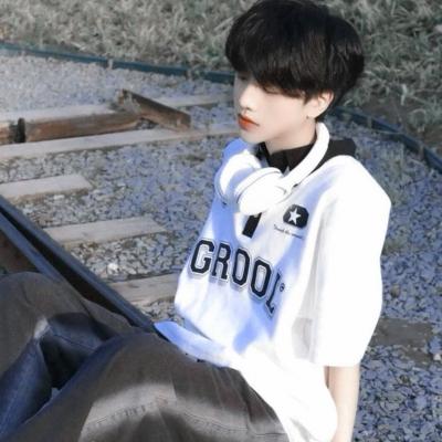 头像网图成熟 2