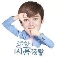 表情包头像 1