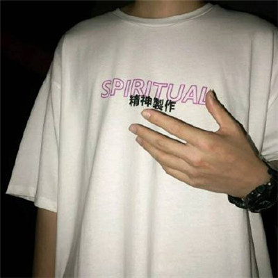 微信头像大全2023最新版的男 2