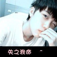 离别的情侣网名大全