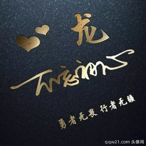 抖音截图怎么去掉头像和文字 3