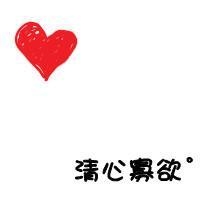 情侣网名霸气超拽简单