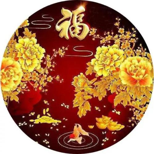 保佑好运的微信头像 10