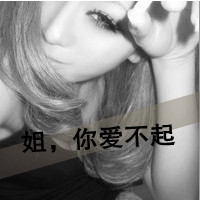 温柔淑女名字网名女生