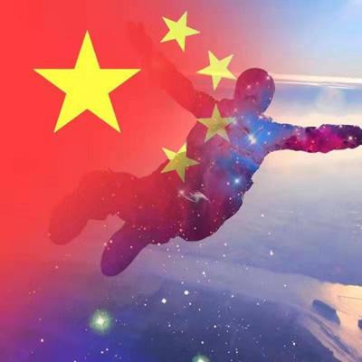 虎微信头像大全 6