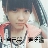 游戏小学生网名女生