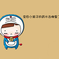 qq自带头像 官方 经典 3
