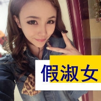 头像职业装女 4