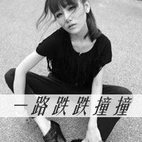 温馨头像女生 1