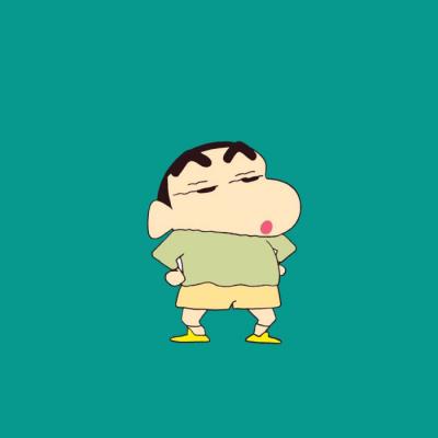 蜡笔小新微信头像高清 1