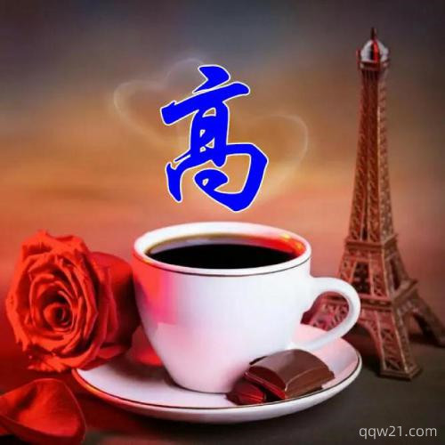 爱心微信头像图片大全 3