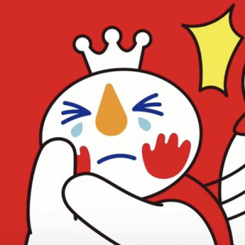 独一无二的名字头像 6