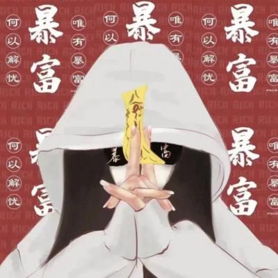 2023年微信头像女卡通 4