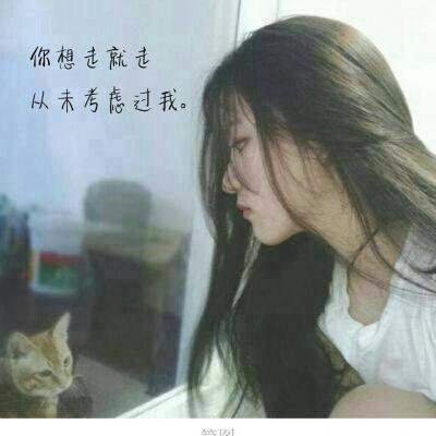 暗黑系头像女高冷 2