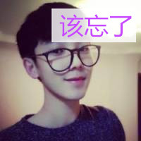 欧豪霸气头像 2