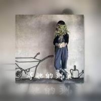 2023年温暖的阳光头像图片 1