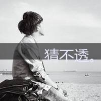 头像温柔干净治愈男生网名