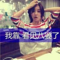 会流泪的网名