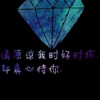 微信授权app怎么弄不一样的头像 4