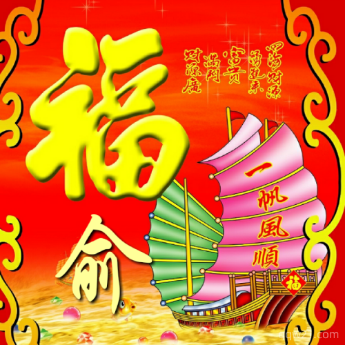 姓氏头像素材赵 3