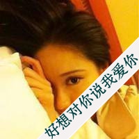 类似大话西游的网名