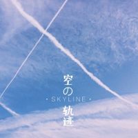 风景头像图片唯美星空