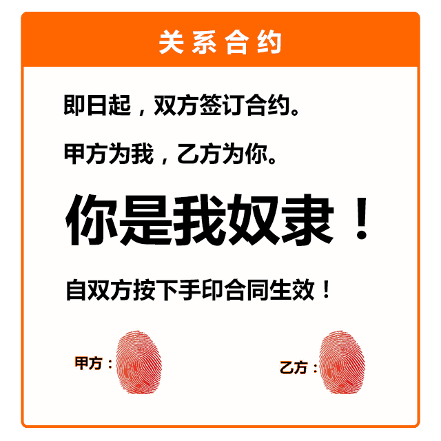 耀阳抖音头像 5