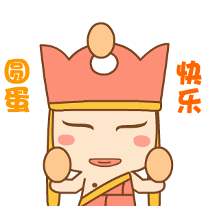 炫舞名片头像钻石闪动 7