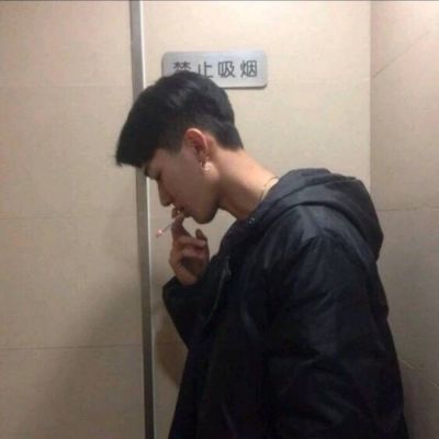 群头像图片霸气超拽男 1