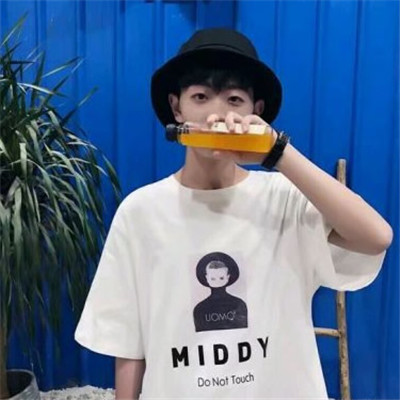 男生鬼畜聊天头像 7