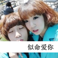 证件照片图片大全头像 3