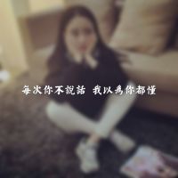 2023年最流行的头像QQ 3