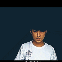 炫舞头像钻石闪动人物