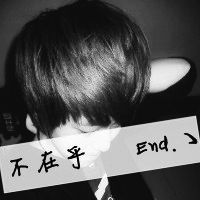 张头像带字图片男 4