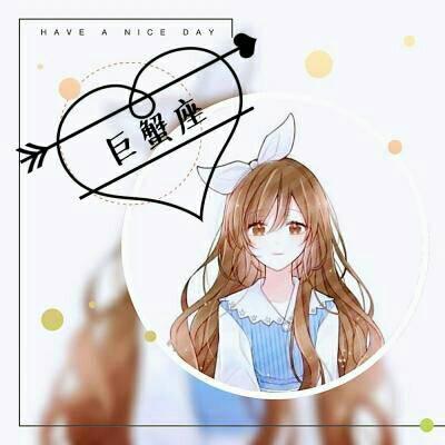 十二星座头像女生动漫 2