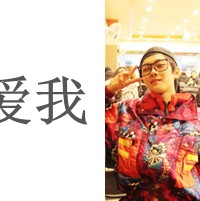 好看的头像带字双人 2
