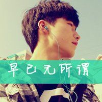 伤感头像带字 3