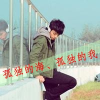 用天使起网名