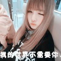 汉服文案俏皮女生网名