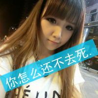 qq网名黑色爱心